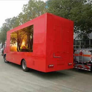 国六江淮黄牌LED广告车演唱会移动宣传车舞台车多少钱