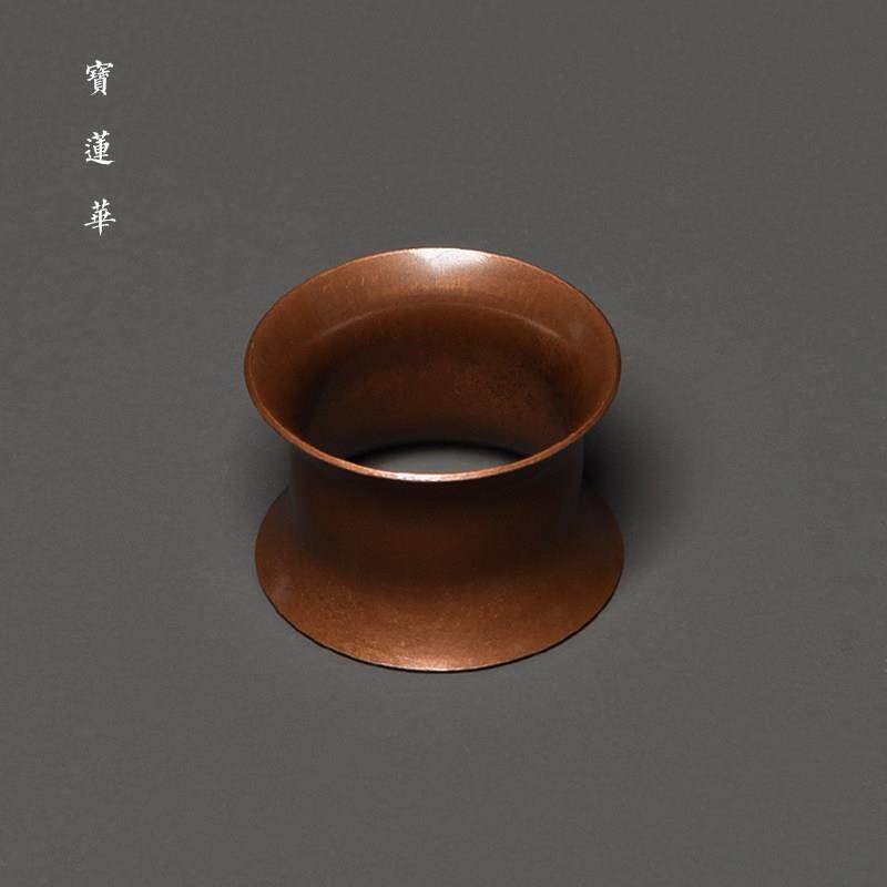 紫铜滤茶器层架 铜盖置 壶盖托 托滤茶器架盖架铜托 托座茶托 托
