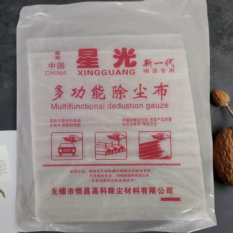 星光除尘布喷漆除尘防静电无锡星光牌多功能粘性纱布恒昌高科材料