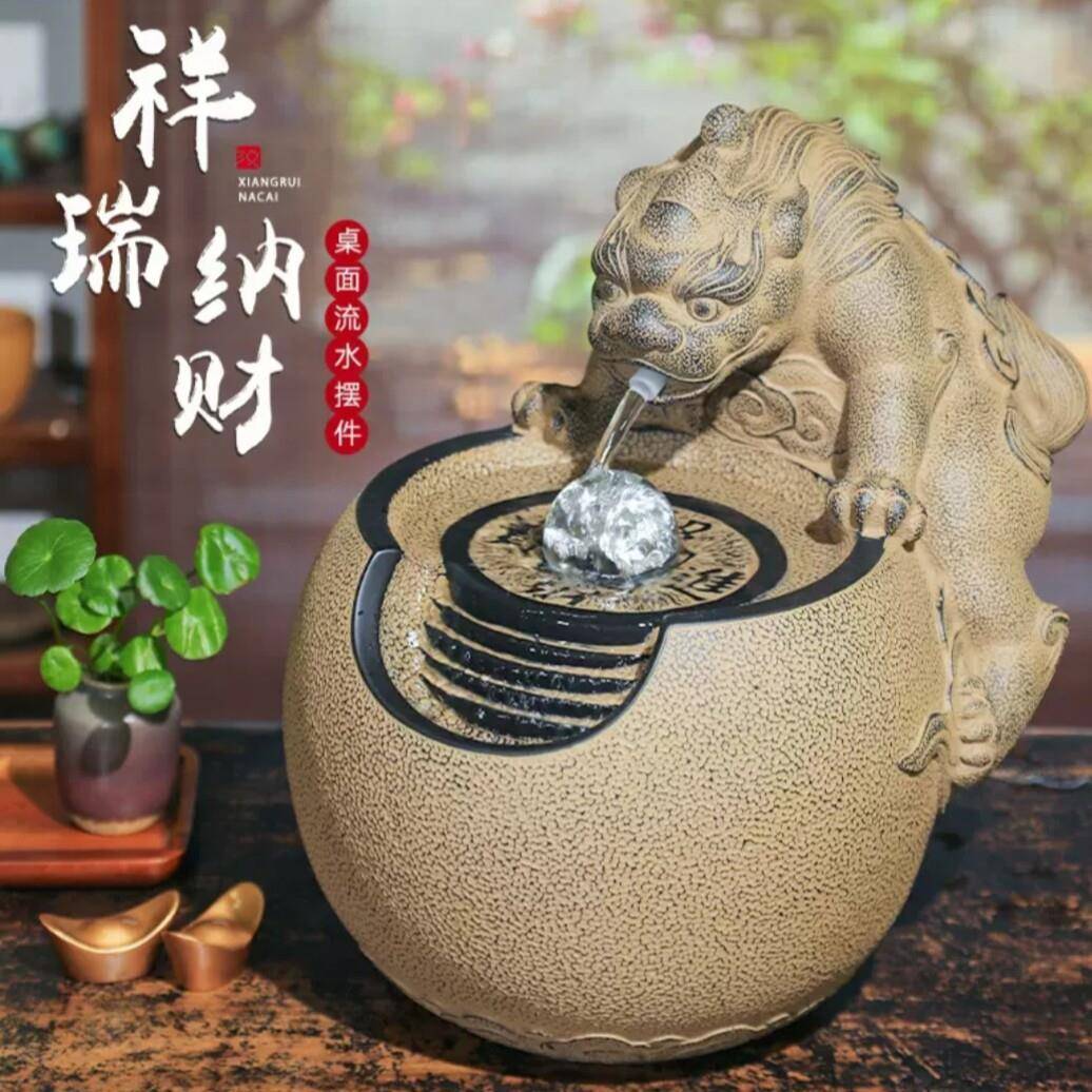 招财貔貅循环流水摆件办公桌装饰喷泉水景新中式客厅桌面小型流水
