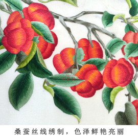 纯手工苏州刺绣画苏绣成品挂画书房餐厅客厅装饰画 事事如意