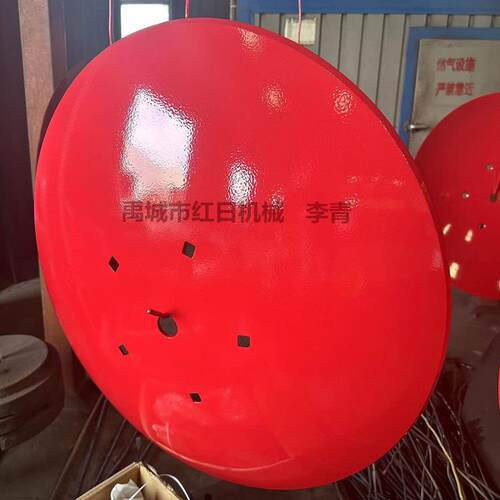 管子犁犁片缺口重耙耙片710*6mm犁片锰钢耙片