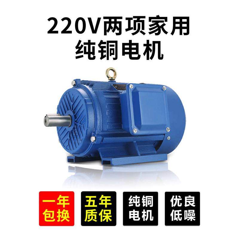 电动铡草机秸秆粉碎机鸡鸭牛碎草机养殖切草机小型猪草切碎机家用,农机/农具/农膜,铡草机,淘宝优惠券,粉丝福利购,淘宝优惠卷