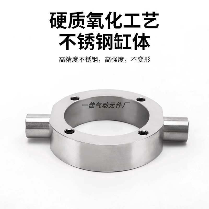 304 316不锈钢TC中摆SC气缸底座40 50 63 80 100 125TC中摆支架