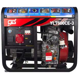 30千瓦40 50三相380V220 15千瓦20 亘高柴油发电机组3KW5