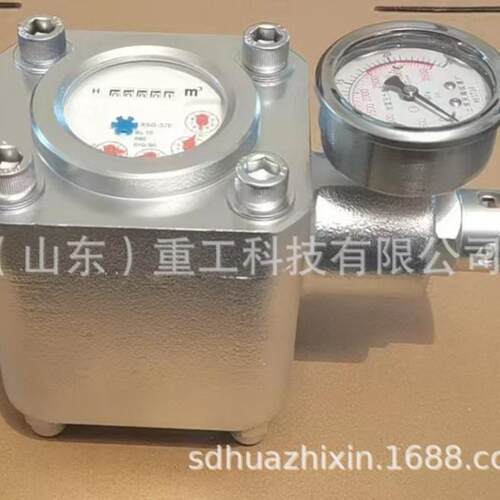 ZGS-6水表矿用高压煤层注水水表指针式使用方便直销现货