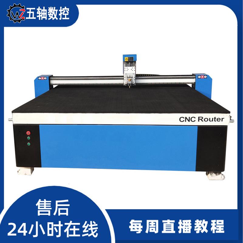 全动CNC岩板切数割机瓷自砖陶瓷地板砖圆直线PVT形异形控岩板切割