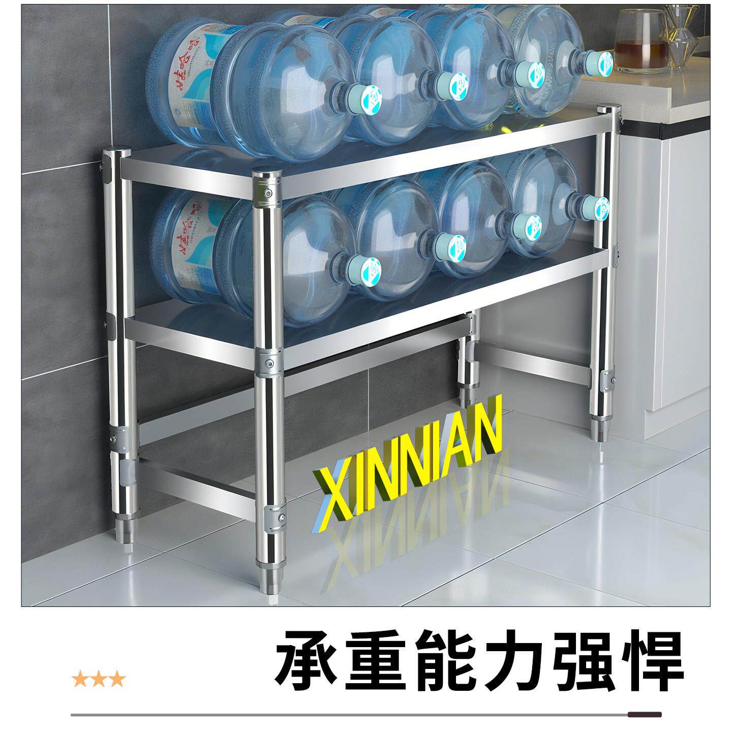 桌面台面置物架单层不锈钢厨房整体橱柜内多功能家用一双层微波炉