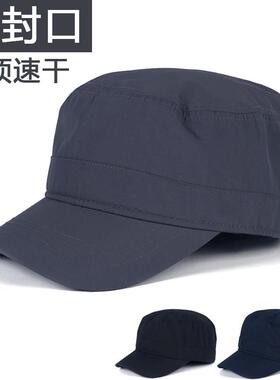 代购四季速干帽子男士轻薄平顶帽后封口不露头鸭舌帽大头围遮阳帽