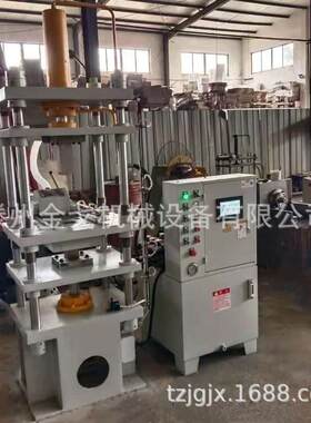 伺服全自动铁粉铜粉钨钢粉热压成型油压机金属粉末四柱液压机油泵