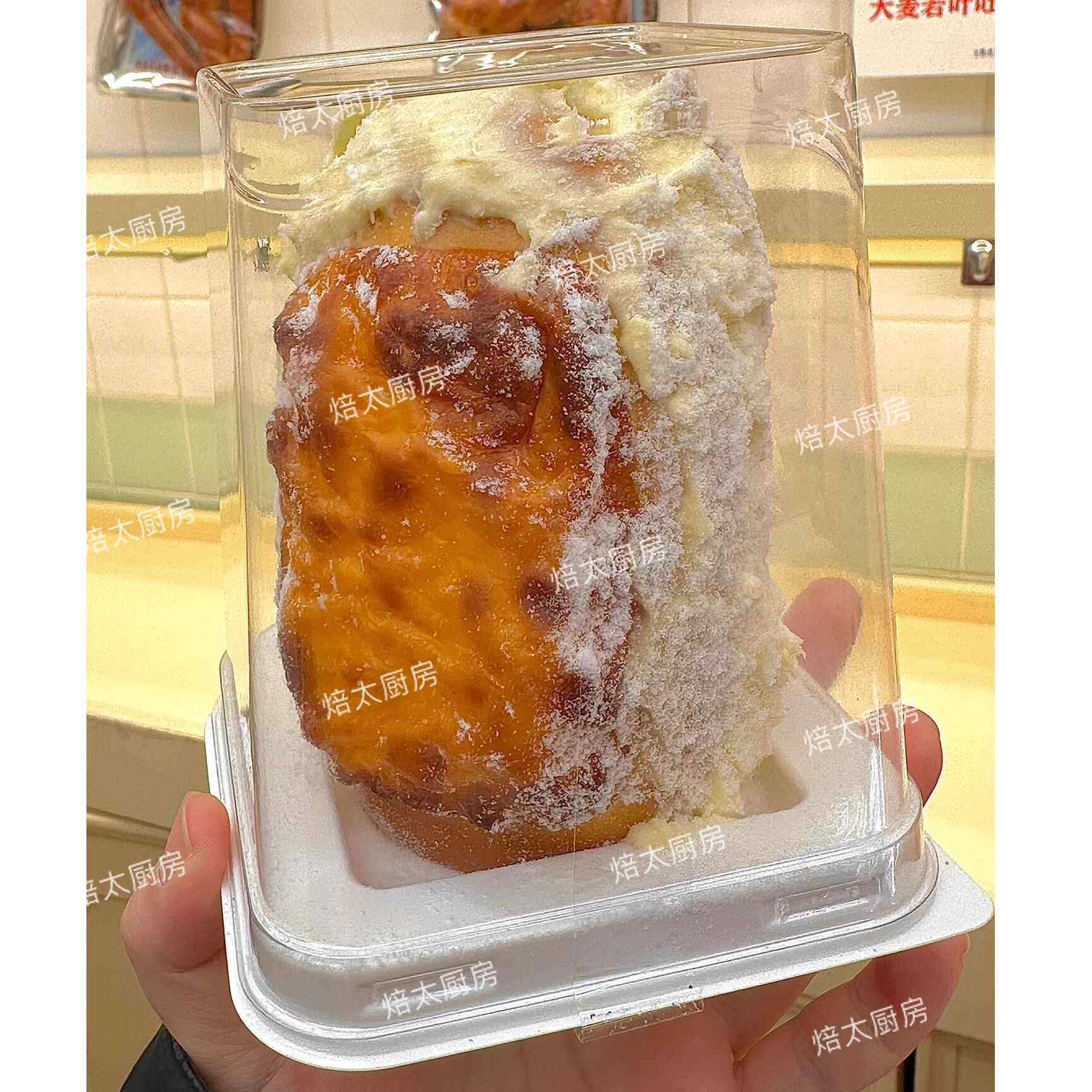 雪山奶酪包甜品盒潘多洛草莓巧克力面包盒烘焙加高2寸西点包装盒