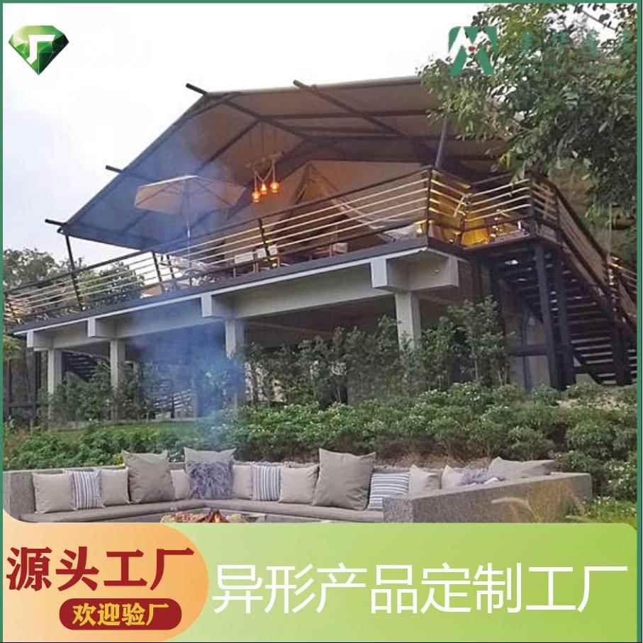 豪华独栋帐篷酒店直销轻奢休闲高档旅馆户外民宿野营野奢