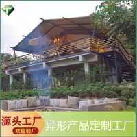 豪华独栋帐篷酒店直销轻奢休闲高档旅馆户外民宿野营野奢