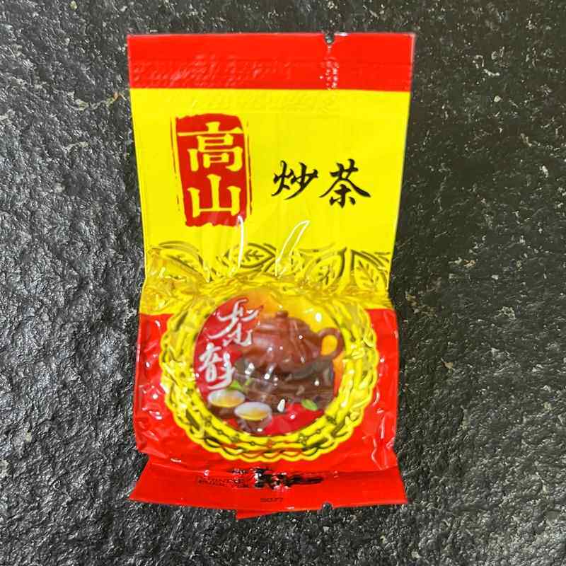 小包装炒茶大洋炒茶芯浓香型茶叶绿茶轻火重火候炒茶小泡包装250g