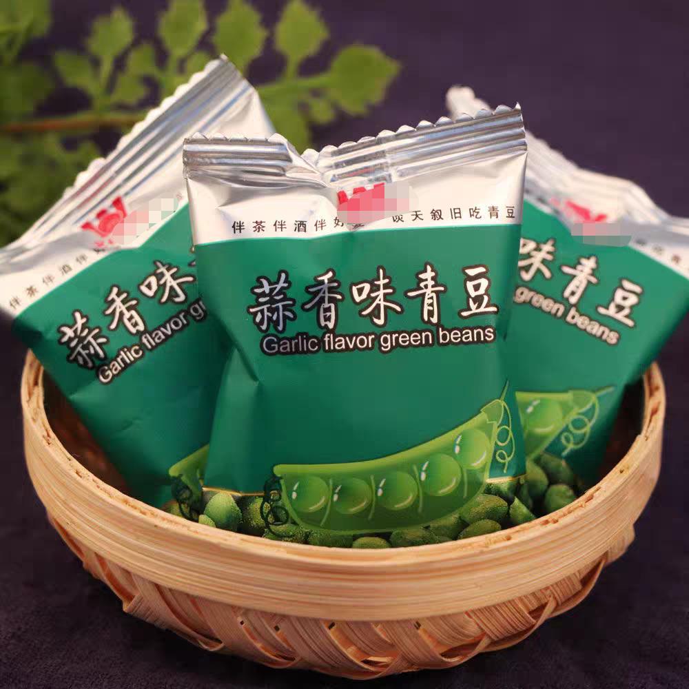 网红蒜香味青豆香辣青豌豆香脆豆子小包装多口味散装炒货休闲零食