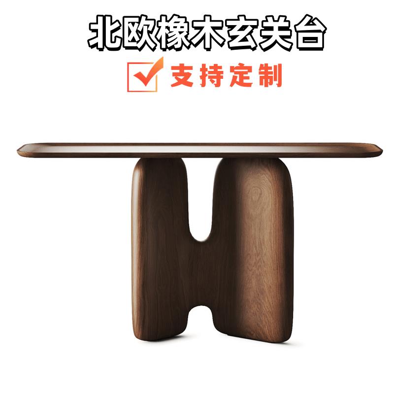 北欧烤漆玄关台创意艺术玄关柜入户实木装饰柜现代简约端景台案台