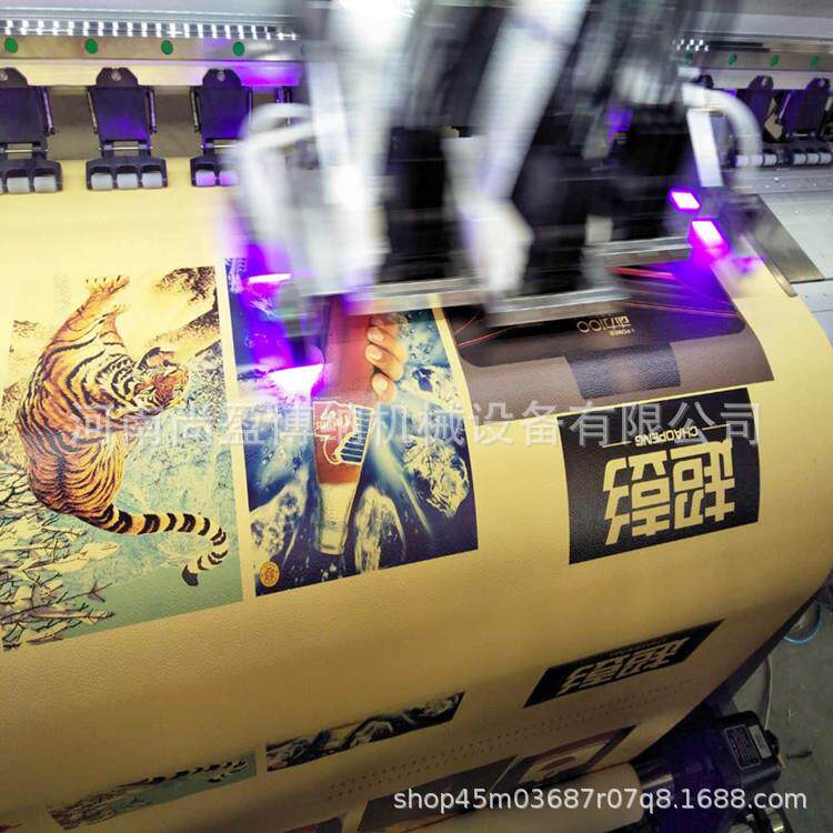 PU皮革UV卷材打印机压电写真机大型户外广告喷绘机壁画打印机36D