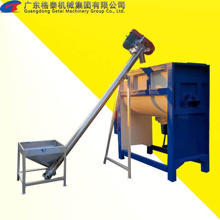 厂家生产U型圆形桶体接触面不锈钢字母颗粒粉料全自动卧式搅拌机