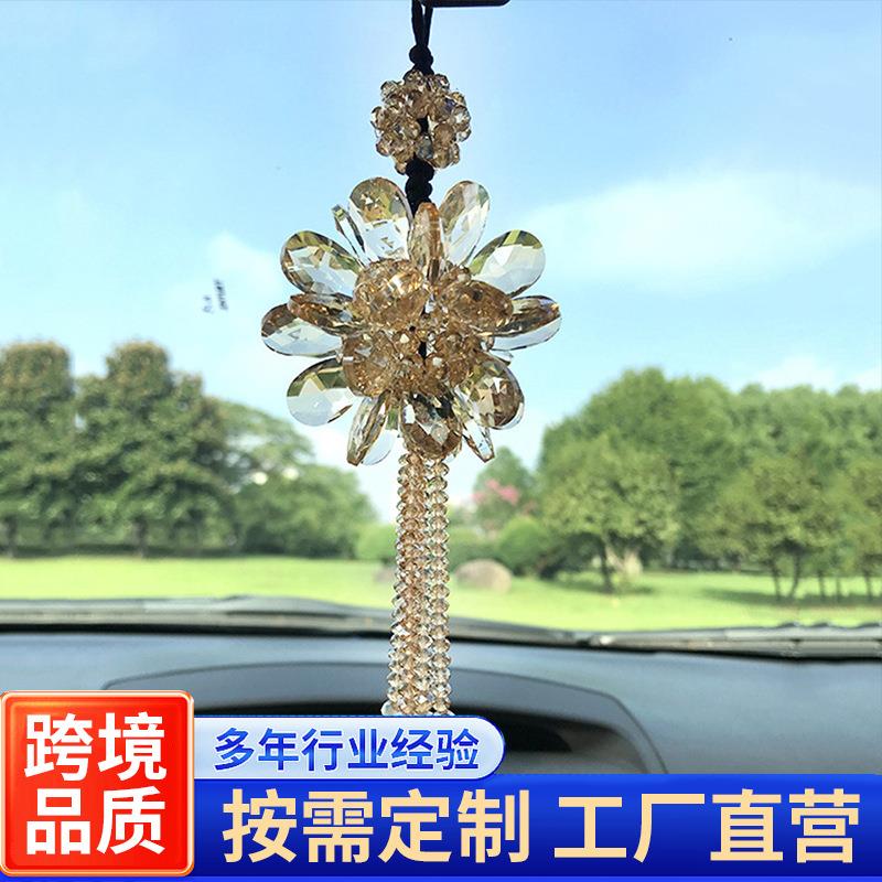 创意汽车内饰装饰挂件太阳花流苏工艺品车载挂件水晶吊坠挂件