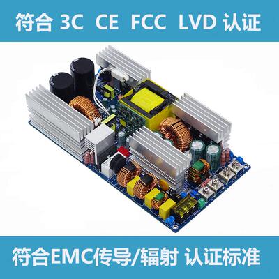 直流110V电源2000W带主动式PFC交流220V转直流110V电压DC110V电源