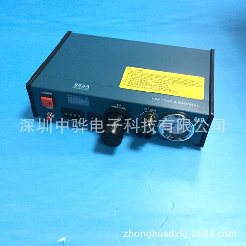 ZOHUA数显手动点胶机983A点胶控制器 滴胶机