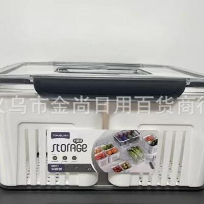 PET high transparency kimchi sealing box, food-grade picklin