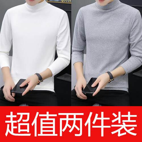 秋冬休闲中领t恤男士纯色修身内衣服潮流保暖体恤套头打底0919e