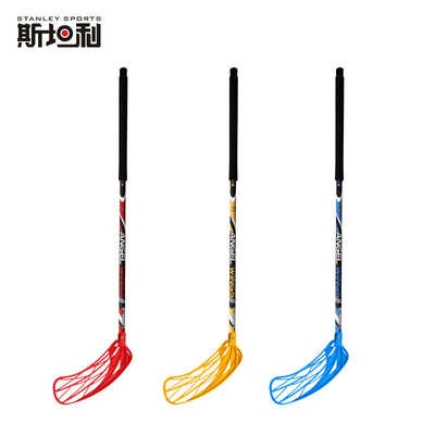 旱地冰球杆软式曲棍球杆地板陆地冰球杆福乐球杆floorball stick