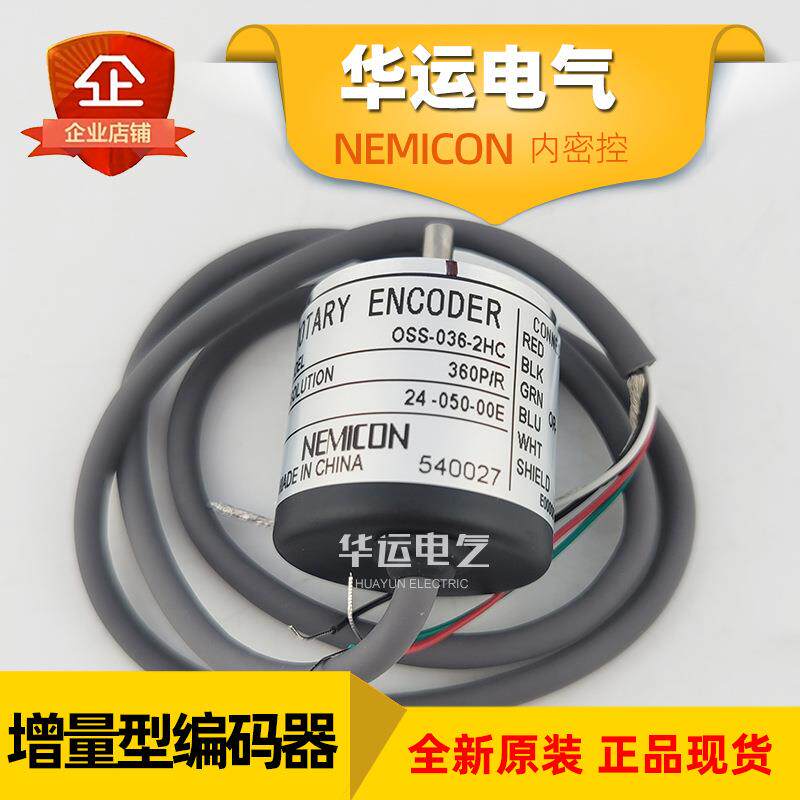 新品 OSS-006-01-02-03-036-04-05-2HC-2C-2-24-LC-LD-050-00-E