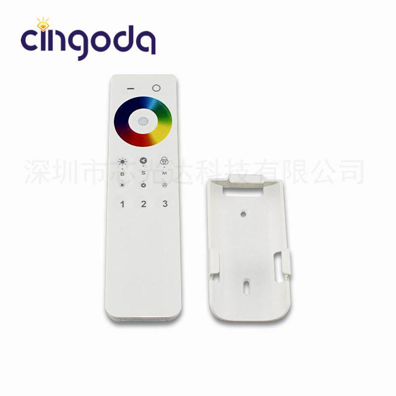 源头厂家2.4G触摸控制器可单独遥控可分组同步12-24V七彩RGBW灯带