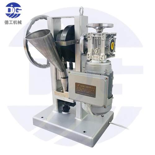 YNP-5单冲压片机奶片压片机5吨奶粉压片机家用小型奶片机现货