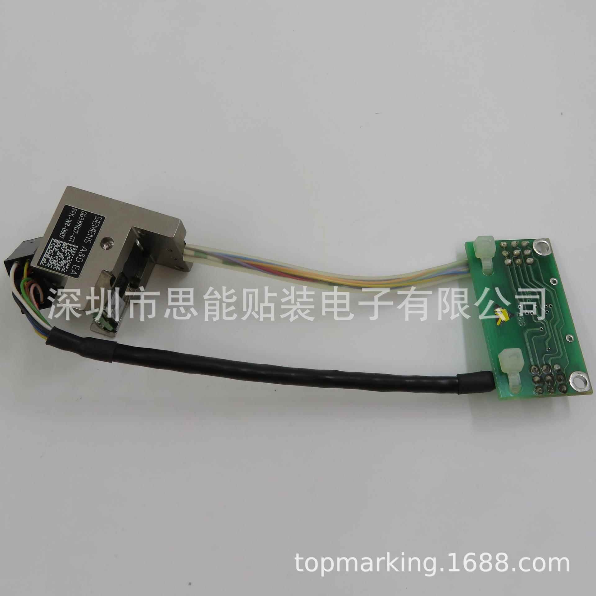 感应器 贴片机配件 00319907 RSF - rotary sensor 00319907S01