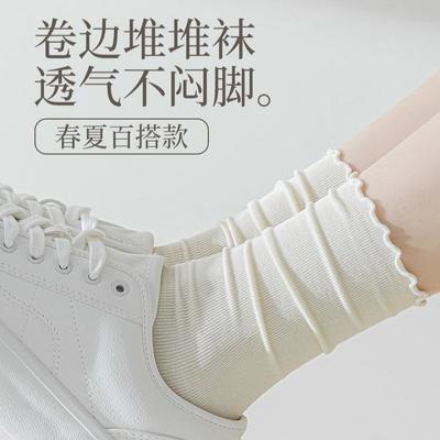 Here's the translation for the given text: