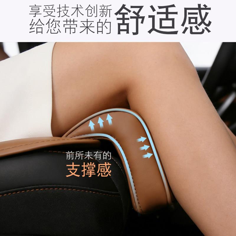汽车座椅脚拖通用主副驾驶坐垫加长座垫一体腿托四季纳帕皮透气垫