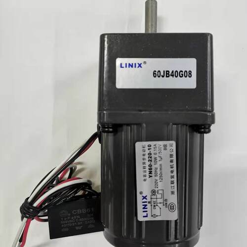 联宜电机LINIX交流减速电机正反转马达低噪音YN60-10/60JBXXG08
