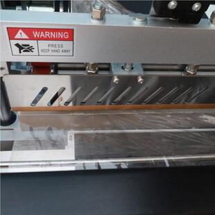 多功能化妆品盒礼盒450型自动化L膜连续薄套袋膜MXY热收缩塑封切