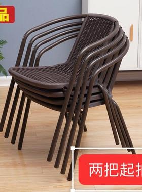 酒店餐椅椅仿椅藤高靠背藤椅坐椅家用OLS人休闲子电脑办公围椅好