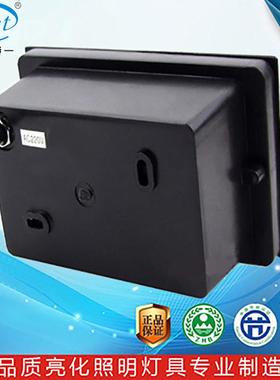 公广场庭院化小道建筑墙角路边亮LED地角灯台园VWC阶6W外灯壳套件