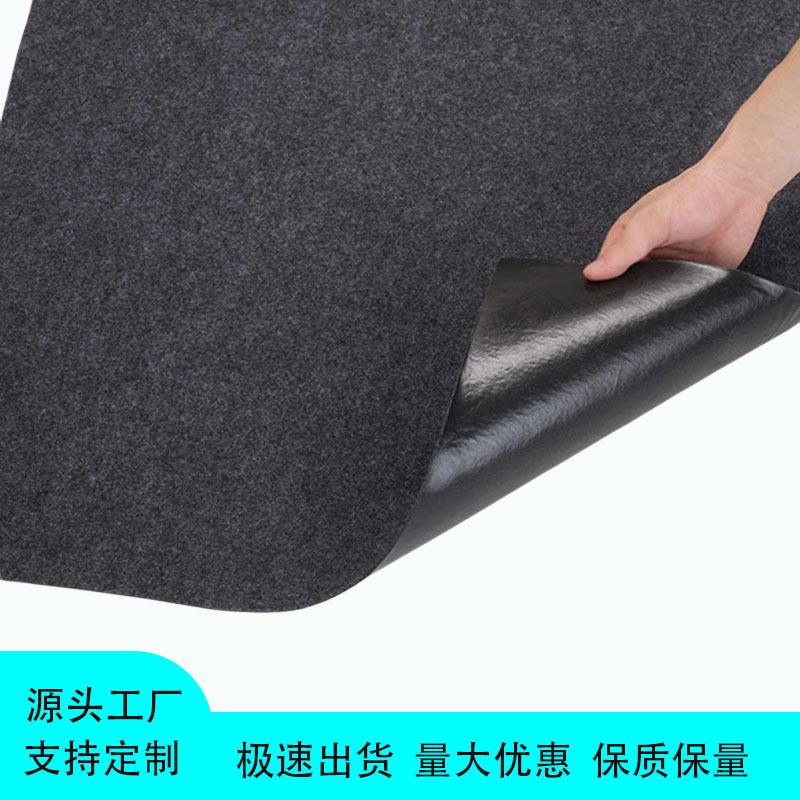 热水毛毡浴缸保护垫泳池防护地垫子汽车维修地垫防油bbq烧烤炉垫