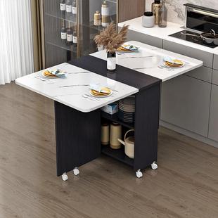 家用折叠餐桌移户型可动带轮长宿方形多功F76S5558能餐厅舍吃小饭