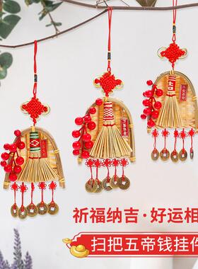 卧室门装饰品乔迁搬进新房木雕