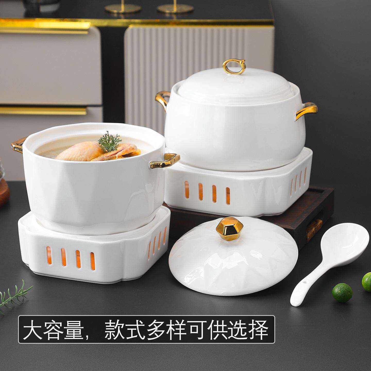 酒店商用陶瓷汤锅蜡烛加热明炉耐高温大号大容量汤锅家用炖汤锅