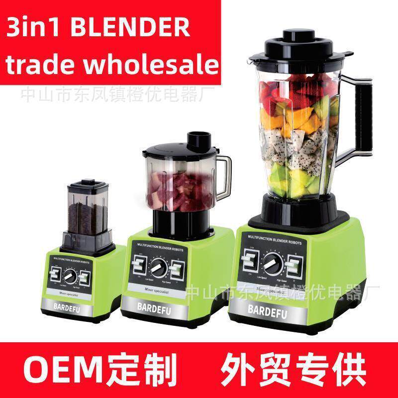 新款直销多功能IN1破壁料理机大容量家用搅拌机榨汁机绞肉机研磨