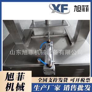 压肉机牛羊肉整形机肉类成型机全自动化压肉机