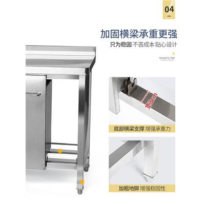 艺诚陶艺加厚不锈钢多功能工作台陶吧学校商用操作台收纳储物