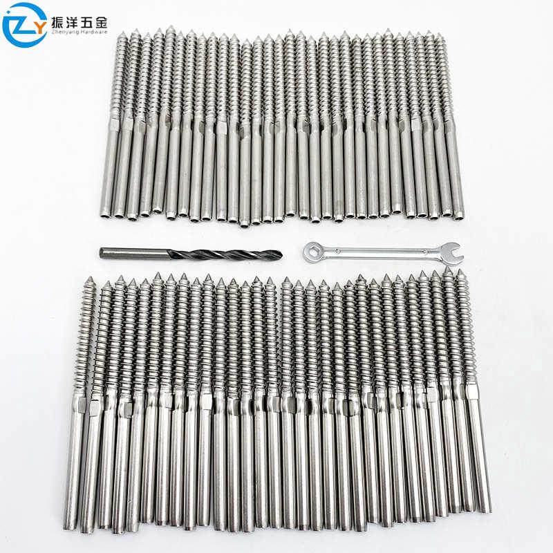 不锈钢316木螺丝接线器 钢丝绳接线器 楼梯护栏配件电缆栏杆接线