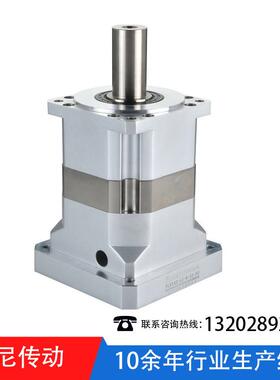 厂家销售ZPLX系列减速机ZPLX142斜齿机械行星减速机供应