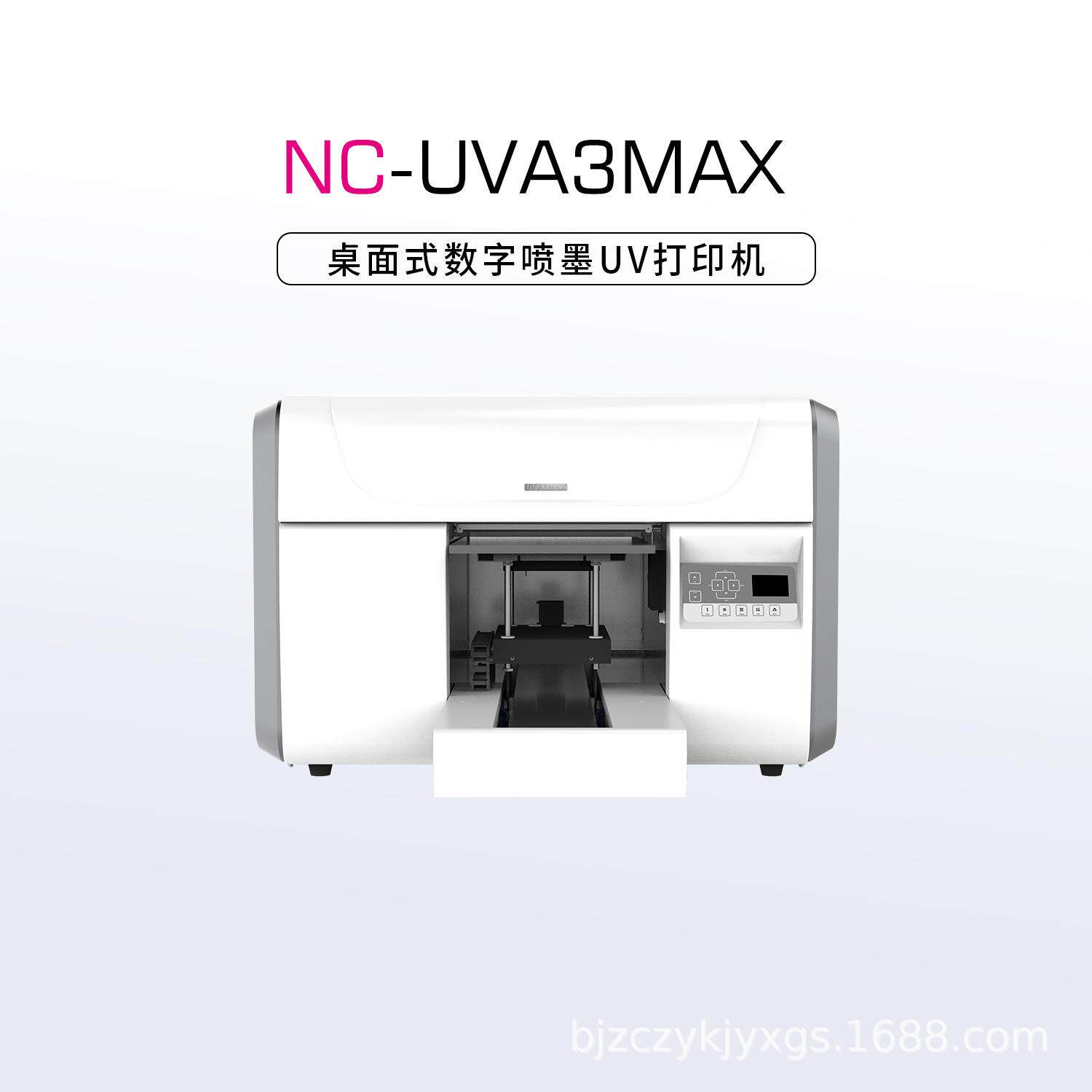 A3盲文UV打印机3d浮雕亚克力PVC盲文辅具uv平板彩印机