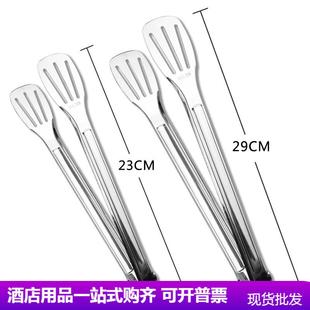 食品夹不锈钢镂空牛扒夹子加厚多用面包夹 牛排食物烧烤夹定制