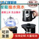 ⊕批发电动抽水器加热一体自动烧水上水器桶装 水饮水机底部上水